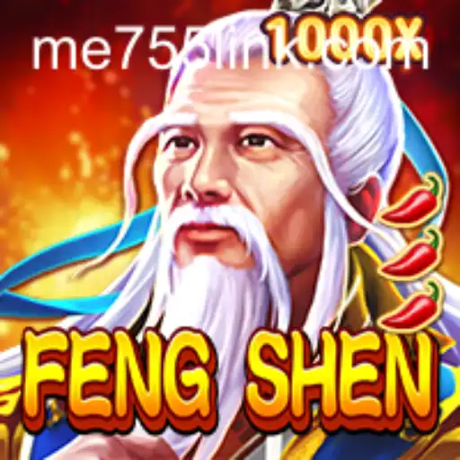 FengShen: Unraveling the Mystical World with ME755